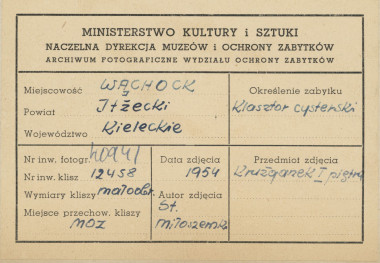 Zespół opactwa Cystersów - klasztor, fragment krużganka I piętra - metryczka, skan 1