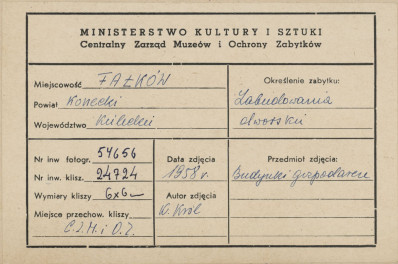 Zabudowania dworskie - stajnie - widok ogólny - metryczka, skan 1
