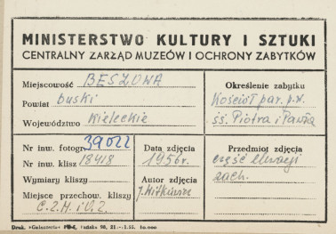 Kościół parafialny - fragment elewacji zachodniej - metryczka, skan 1