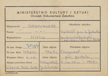  Zespół klasztorny Dominikanów - fragment głównego portalu kościoła - metryczka, skan 1