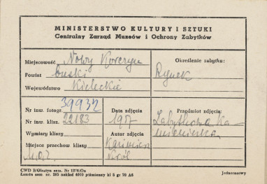 Miasto - wschodnia pierzeja rynku - widok domu - metryczka

, skan 1