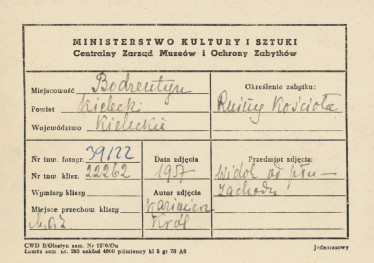 Kościół św. Ducha - widok ruin od płn.-zach. - metryczka, skan 1