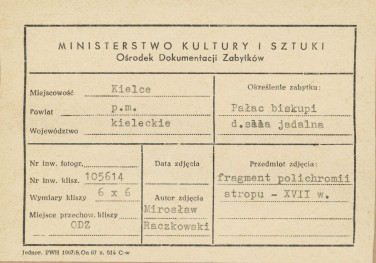 Pałac biskupów - wnętrze, d. sala jadalna, fragment polichromii stropu - metryczka, skan 1