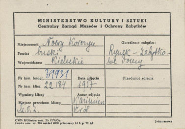Miasto - wschodnia pierzeja rynku - widok trzech budynków - metryczka

, skan 1