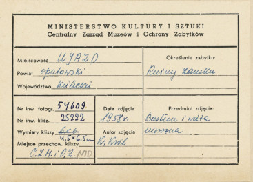 Ruiny zamku  Krzyżtopór  - bastion i wieże, widok od strony płd. - zach. - metryczka, skan 1