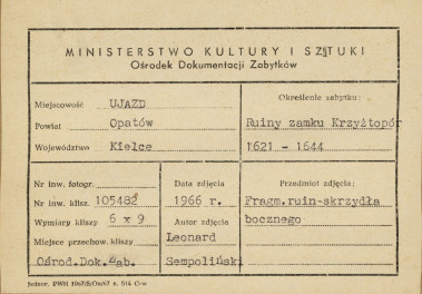 Ruiny zamku  Krzyżtopór  -  fragment murów - metryczka, skan 1