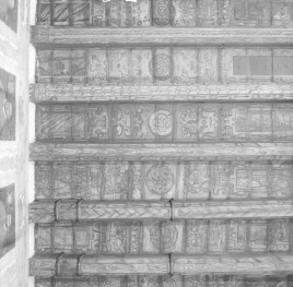 pałac Biskupów Krakowskich - Izba Stołowa Górna /sala portretowa/ /I p./ - fragment stropu, skan 1