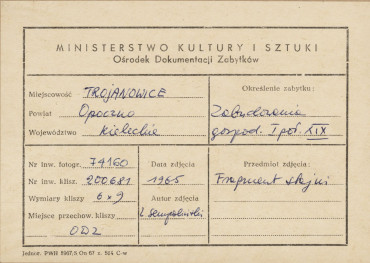 Zespół dworski - ruiny zabudowań gospodarczych - metryczka, skan 1