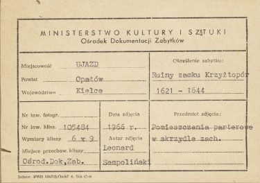 Ruiny zamku  Krzyżtopór  -  galeria na parterze skrzydła zach. - metryczka, skan 1