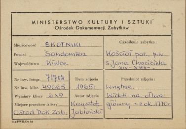 Kościół parafialny - wnętrze, widok na prezbiterium - metryczka, skan 1