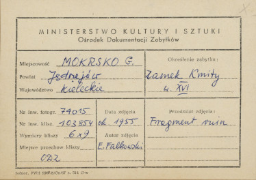 Ruiny zamku - fragment ściany zach. - metryczka

, skan 1