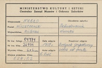 Zespół pałacowo - parkowy , budynek gospodarczy, widok ogólny elewacji frontowej i bocznej - metryczka

, skan 1