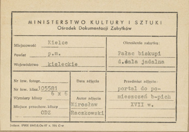 Pałac biskupów - wnętrze, d. sala jadalna, portal do pokoi biskupich - metryczka, skan 1