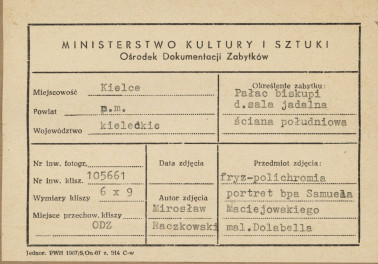 Pałac biskupów - wnętrze, d. sala jadalna, ściana południowa, fryz - polichromia, portret biskupa Samuela Maciejowskiego - metryczka, skan 1