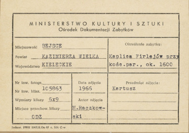 Kaplica Firlejów - tablica z kartuszem - metryczka, skan 1