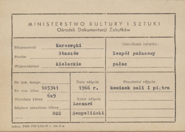 Zespół pałacowy - pałac, widok na kominek w sali I p. - metryczka, skan 1
