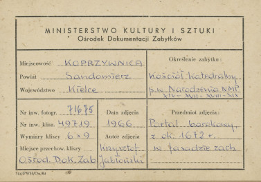 Katedra - widok na kruchtę i portal główny - metryczka, skan 1
