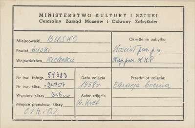 Kościół parafialny , widok na elewację boczną - metryczka, skan 1