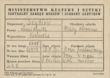 Mury obronne, fragment w części wschodniej - metryczka, skan 1