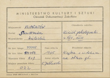 Kościół parafialny - wnętrze, widok nawy w kierunku ołtarza głównego - metryczka, skan 1