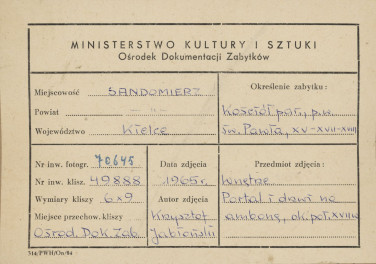 Kościół parafialny pw. św. Pawła - portal i drzwi na ambonę - metryczka, skan 1