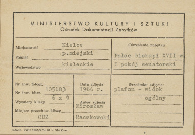 Pałac biskupów - wnętrze , I pokój senatorski , plafon, widok ogólny - metryczka, skan 1