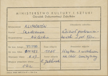 Zespół klasztorny - kościół, wnętrze, widok nawy w kierunku chóru muzycznego, - metryczka, skan 1
