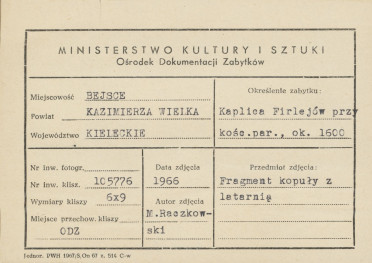 fragment kopuły z latarnią - widok zewnętrzny - metryczka, skan 1