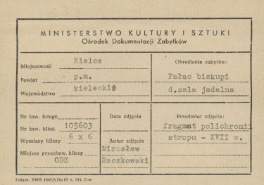 Pałac biskupów - wnętrze, d. sala jadalna, fragment polichromii stropu - metryczka, skan 1