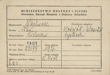 Zespół opactwa Cystersów - klasztor, fragment elewacji zach. z wieżą - metryczka, skan 1