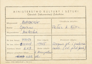 Zespół pałacowo - parkowy, pałac - elewacja frontowa i galeria zach. - metryczka, skan 1