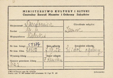 Zamek - widok ogólny od strony płd. - zach. - metryczka, skan 1