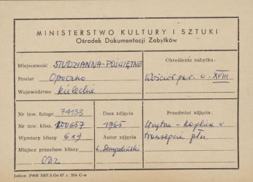 Zespół klasztorny Filipinów - wnętrze kościoła, widok z nawy głównej na transept płn. - metryczka, skan 1