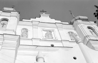 kościół pw. św. Józefa Oblubieńca Najświętszej Maryi Panny - elewacja frontowa - szczyt, skan 1