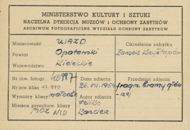 Ruiny zamku  Krzyżtopór  - fragment bramy wjazdowej, widok od strony płd. - wsch. - metryczka, skan 1