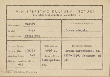 Brama Warszawska - fragment, widok od strony płd. - metryczka, skan 1