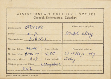 Miasto - ulica 1 Maja róg Cichej -  widok ogólny zabudowy - metryczka

 , skan 1