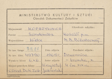 Kościół filialny p.w. Matki Boskiej Różańcowej - widok bramy - dzwonnicy oraz fragmentu kościoła - metryczka, skan 1