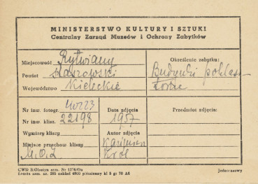 Zespół klasztorny, fragment zabudowy - metryczka, skan 1