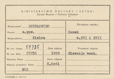 Zamek - widok na elewację wsch. - metryczka, skan 1