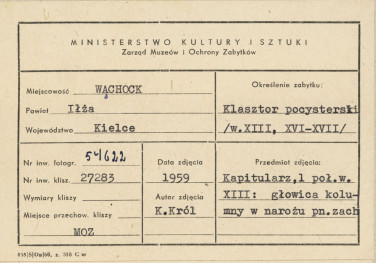 Zespół opactwa Cystersów - klasztor, głowica kolumny w kapitularzu - metryczka, skan 1