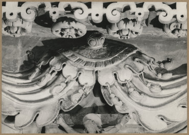 Kaplica Firlejów - fragment nagrobka, skan 1