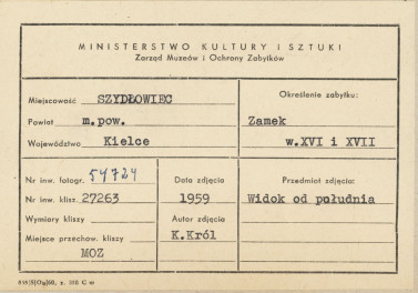 Zamek -  widok ogólny od strony płd. - metryczka, skan 1