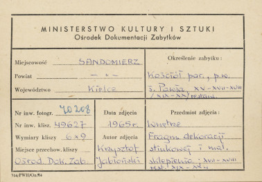 Kościół parafialny pw. św. Pawła - fragment dekoracji stiukowej i malarskiej na sklepieniu nawy - metryczka, skan 1