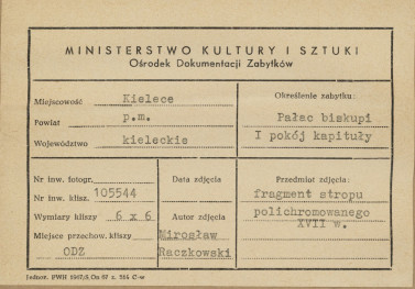 Pałac biskupów - wnętrze , I pokój kapituły,  fragment polichromii stropu - metryczka, skan 1