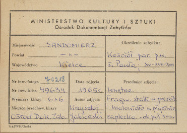Kościół parafialny pw. św. Pawła - wnętrze, fragment stali, obraz na płycinie zaplecka - metryczka, skan 1
