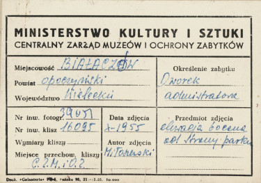 Zespół pałacowo - parkowy,  dworek administratora - elewacja boczna - metryczka, skan 1