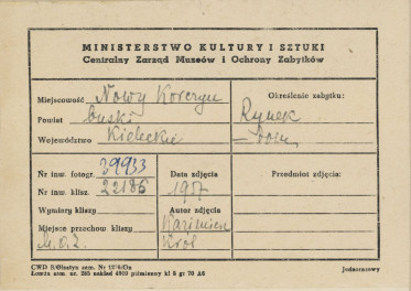 Miasto -  rynek - widok domu nr 7 - elewacja boczna i tylna - metryczka

, skan 1