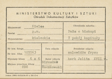 Pałac biskupów - wnętrze , I pokój kapituły,  fragment malowidła na fryzie, herb Jelita - metryczka, skan 1