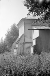 Kaplica pw. Matki Bożej Kębelskiej - elewacja północna - fragment, skan 1